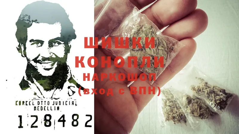 дарк нет как зайти  Петровск  Шишки марихуана SATIVA & INDICA  продажа наркотиков 